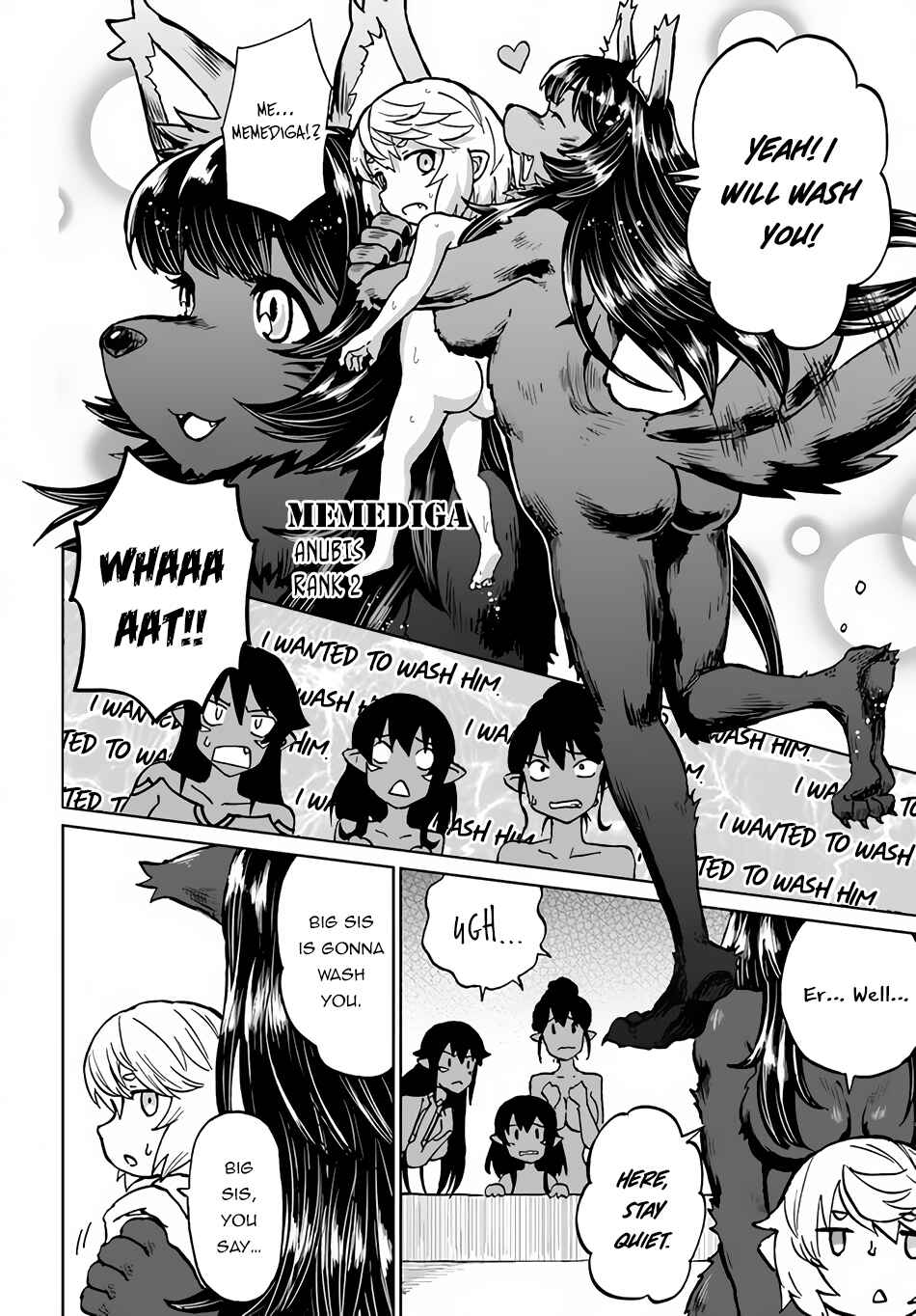 Yondome wa Iya na Shizokusei Majutsushi Chapter 30 - Page 17