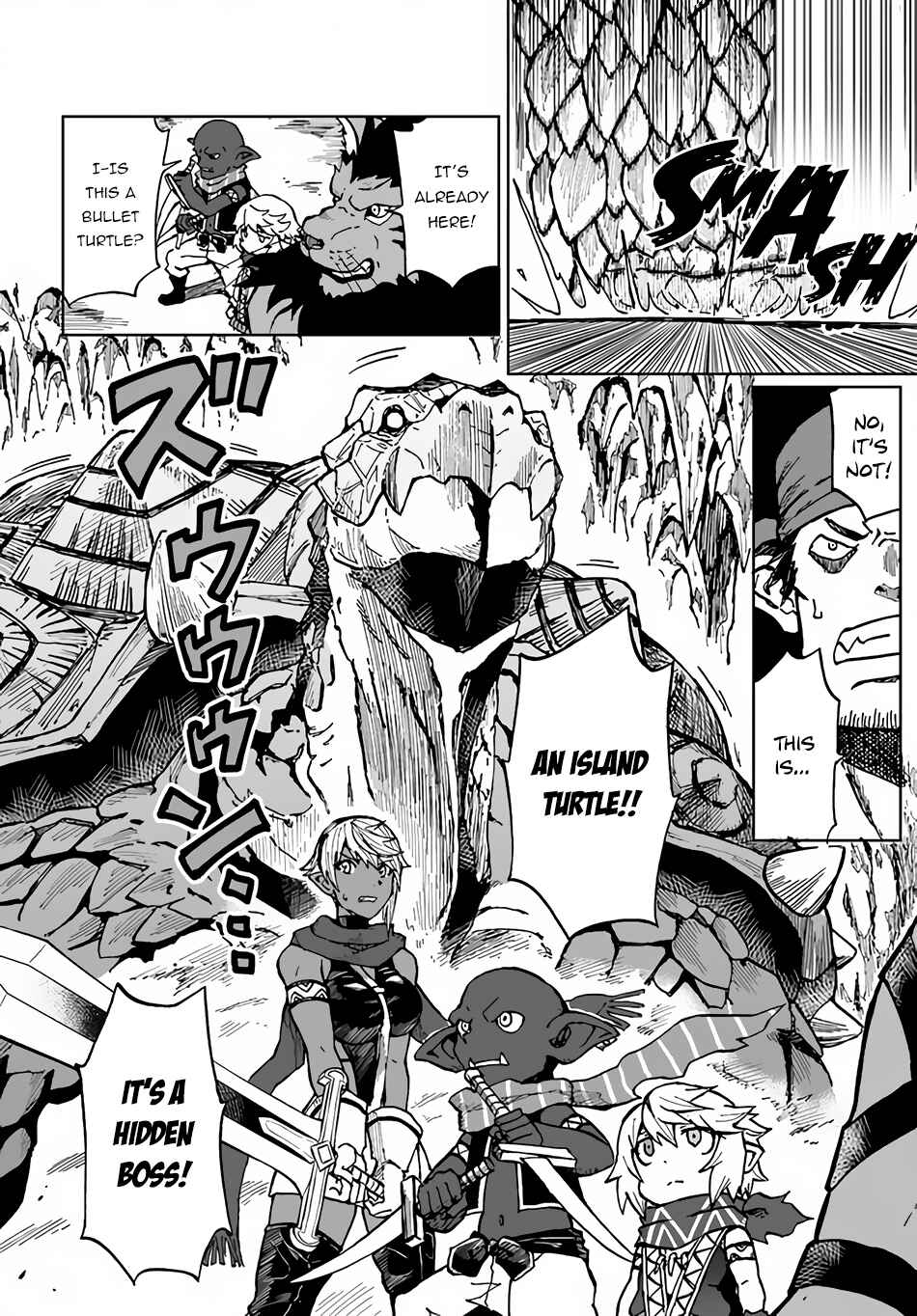 Yondome wa Iya na Shizokusei Majutsushi Chapter 30 - Page 23
