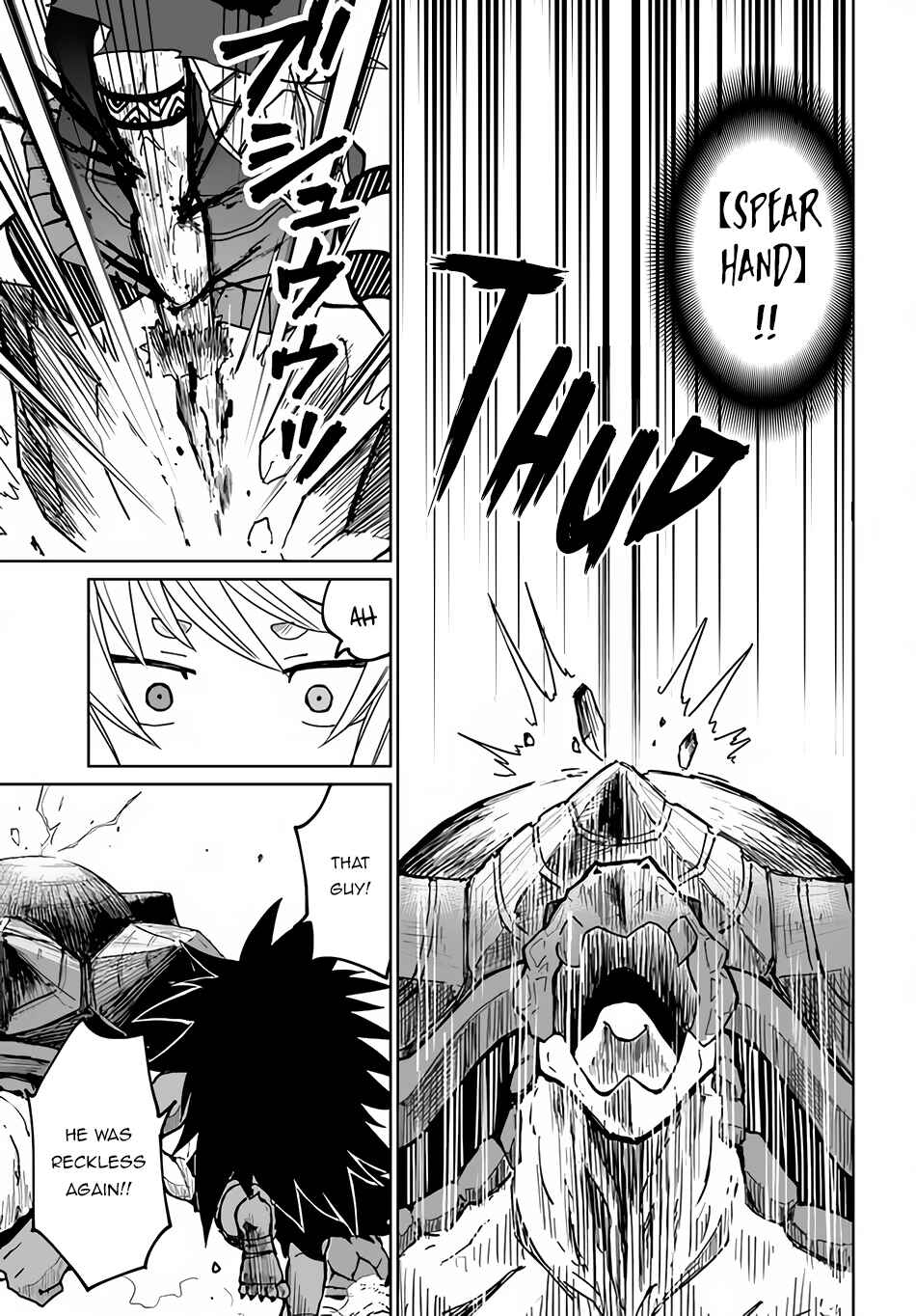 Yondome wa Iya na Shizokusei Majutsushi Chapter 30 - Page 26