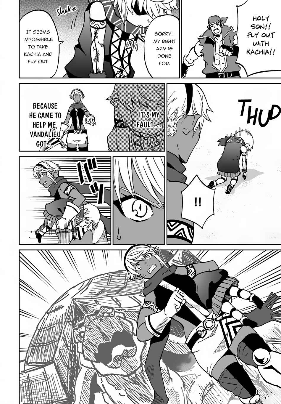 Yondome wa Iya na Shizokusei Majutsushi Chapter 30 - Page 29