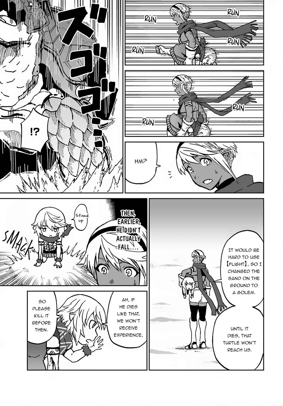 Yondome wa Iya na Shizokusei Majutsushi Chapter 30 - Page 30
