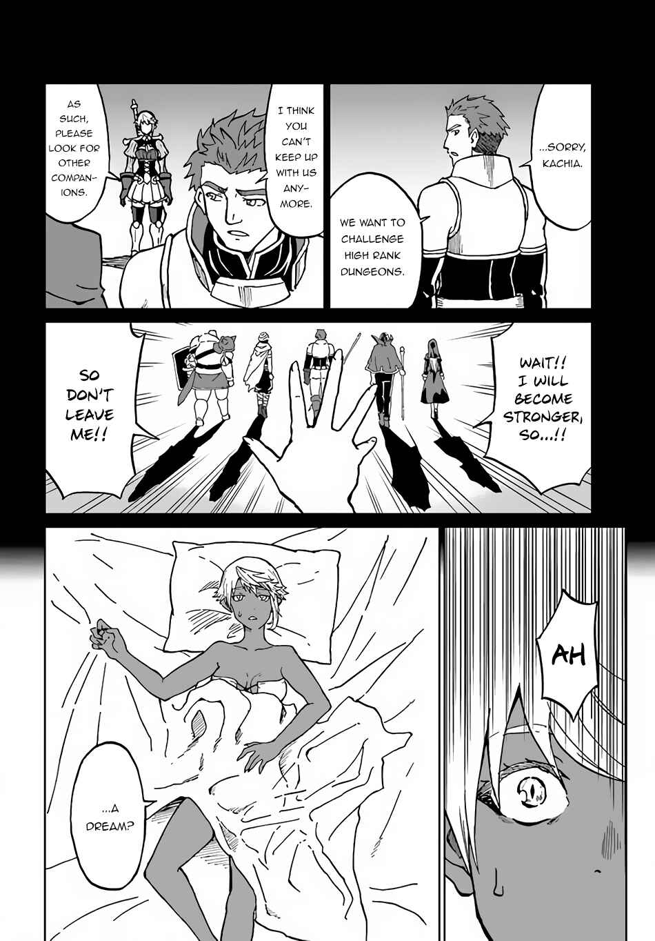 Yondome wa Iya na Shizokusei Majutsushi Chapter 30 - Page 9