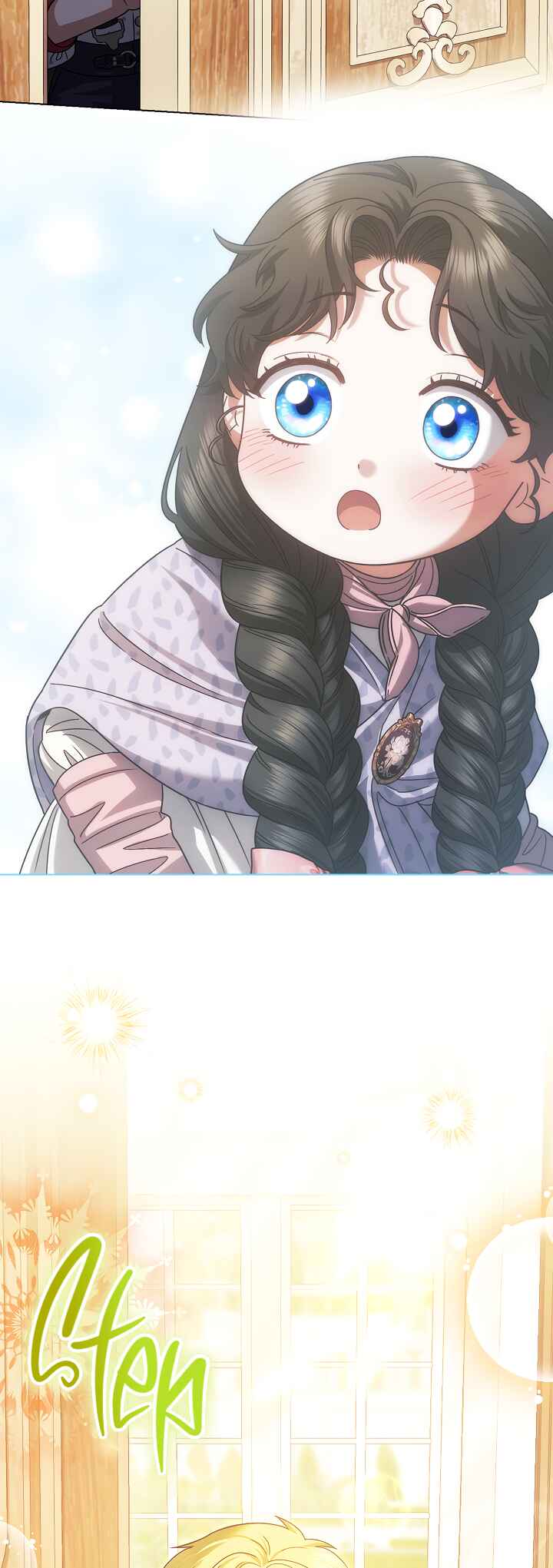 Youngest Sister-in-Law in a Tragic Reverse Harem Chapter 32 - Page 18