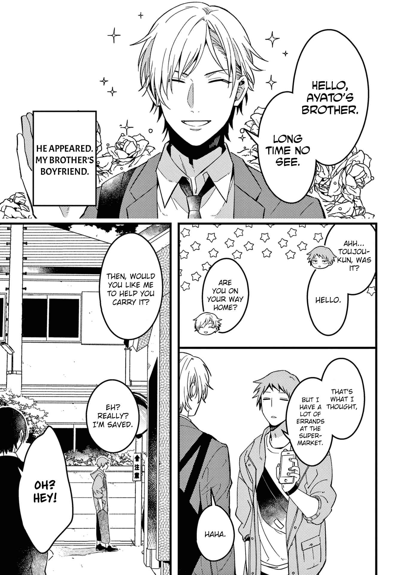 Zettai BL ni Naru Sekai vs. Zettai BL ni Naritakunai Otoko Chapter 31 - Page 6