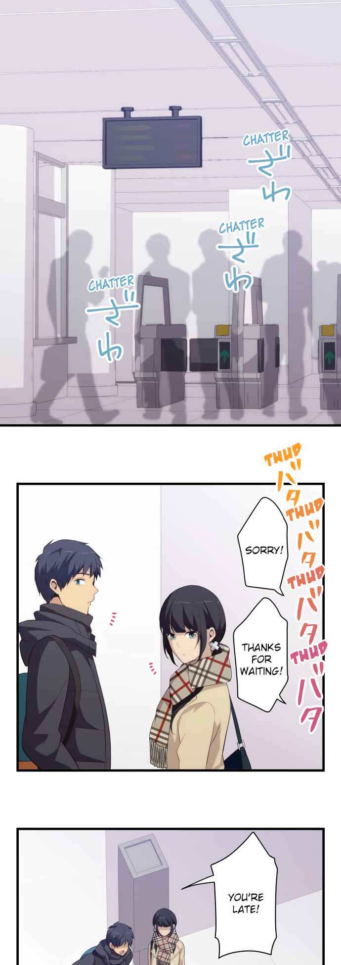 ReLIFE Chapter 207 - Page 1