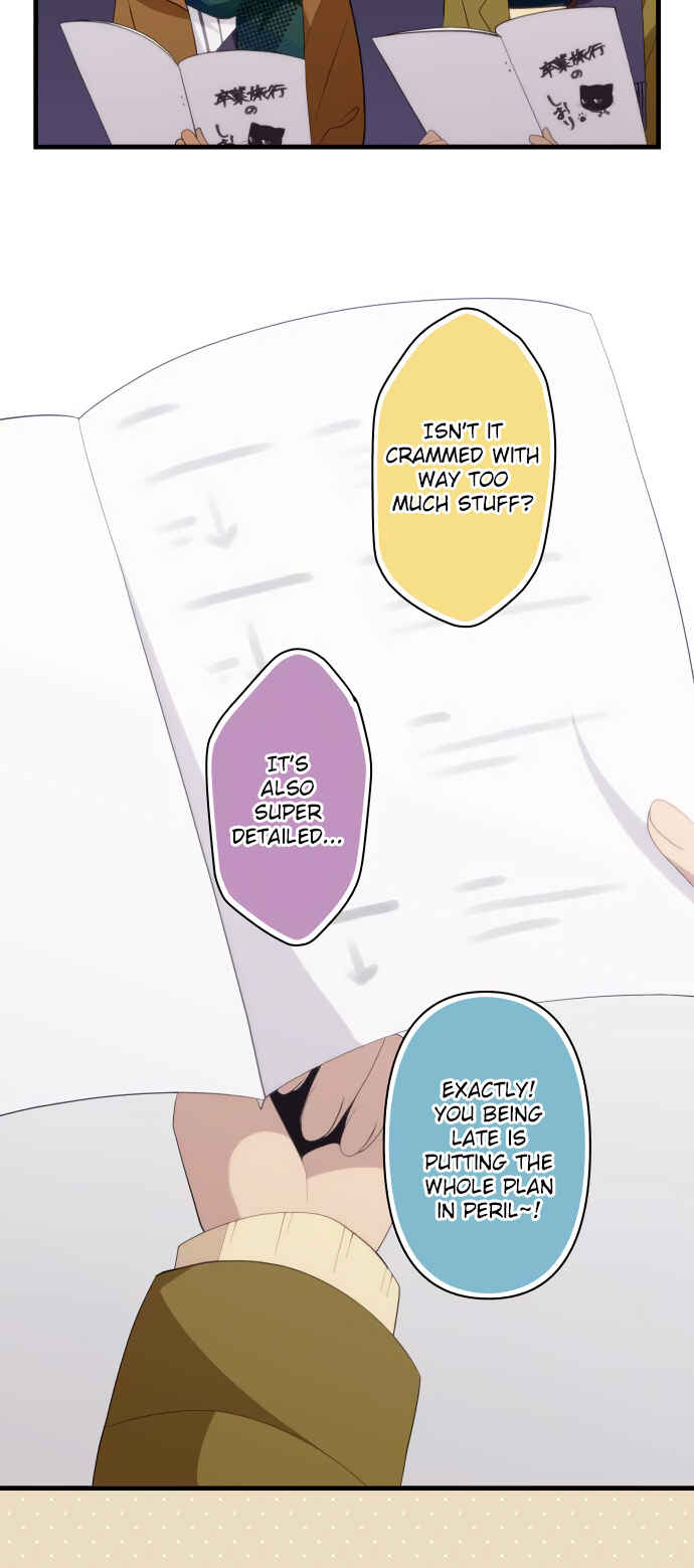 ReLIFE Chapter 207 - Page 4