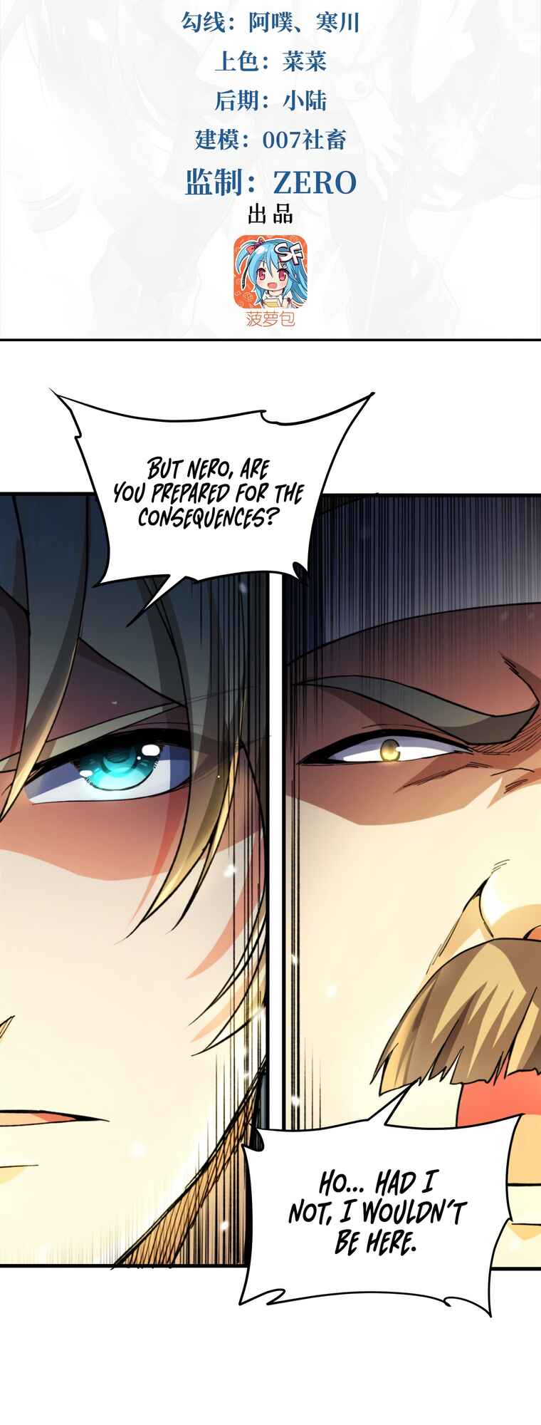 Despite Coming From the Abyss, I Will Save Humanity Chapter 102 - Page 2
