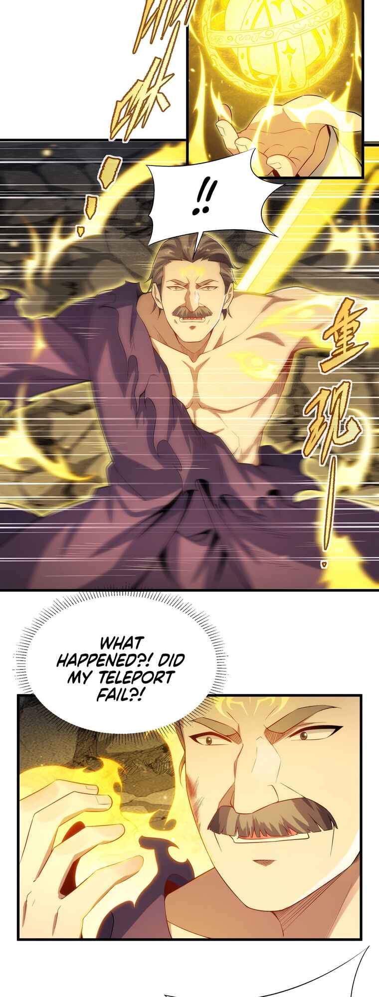 Despite Coming From the Abyss, I Will Save Humanity Chapter 102 - Page 23