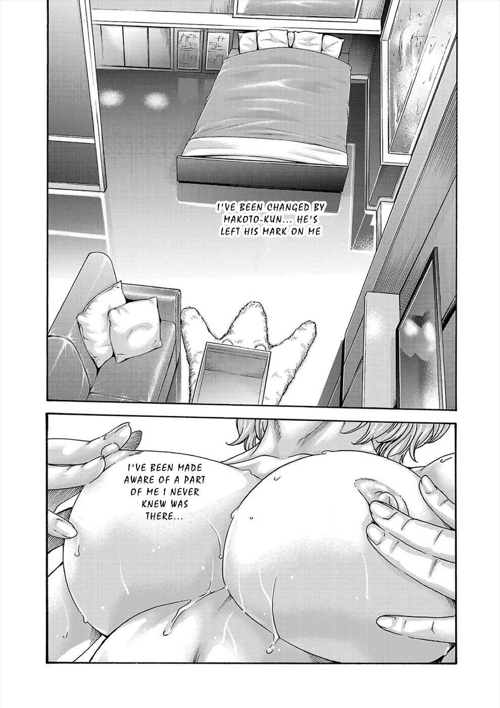 Hajimete no Sensei Chapter 22 - Page 12