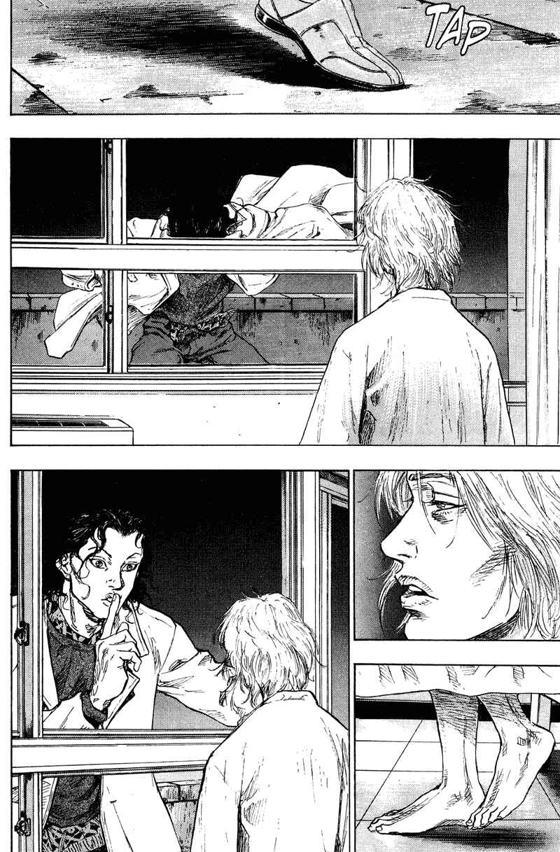 Shamo Chapter 182 - Page 10