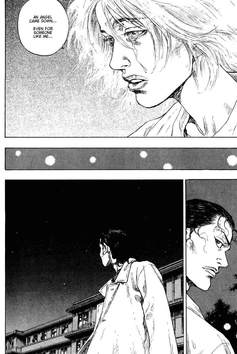 Shamo Chapter 182 - Page 14