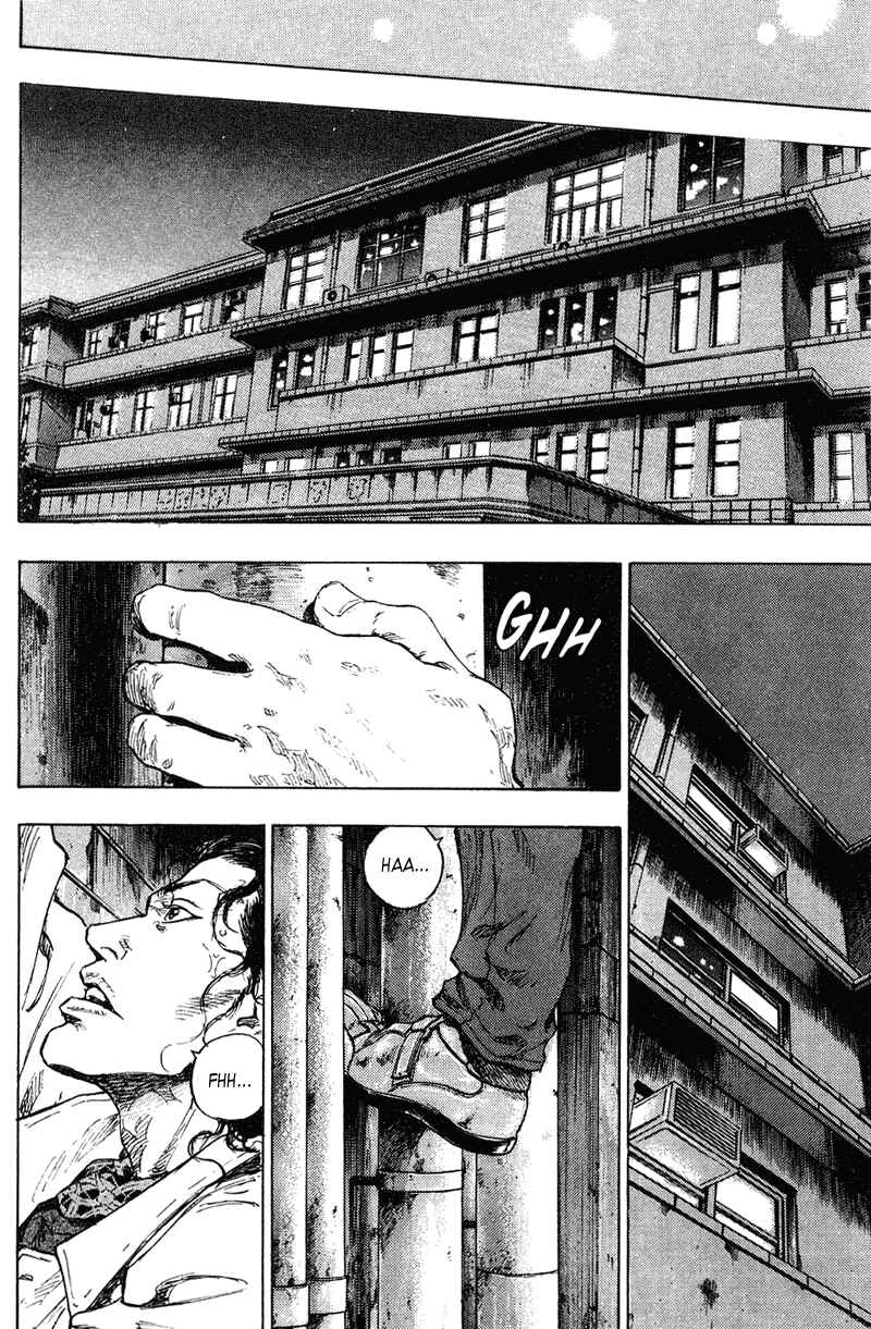 Shamo Chapter 182 - Page 3