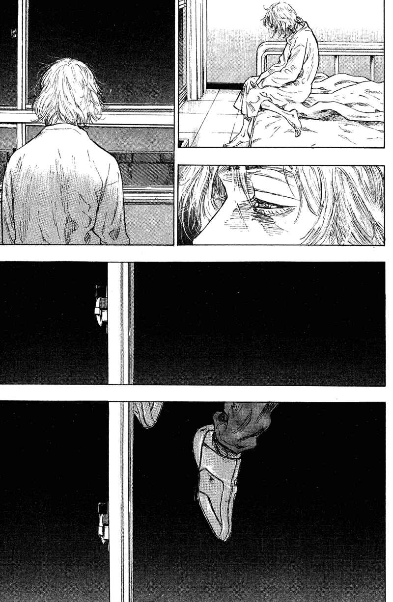 Shamo Chapter 182 - Page 6