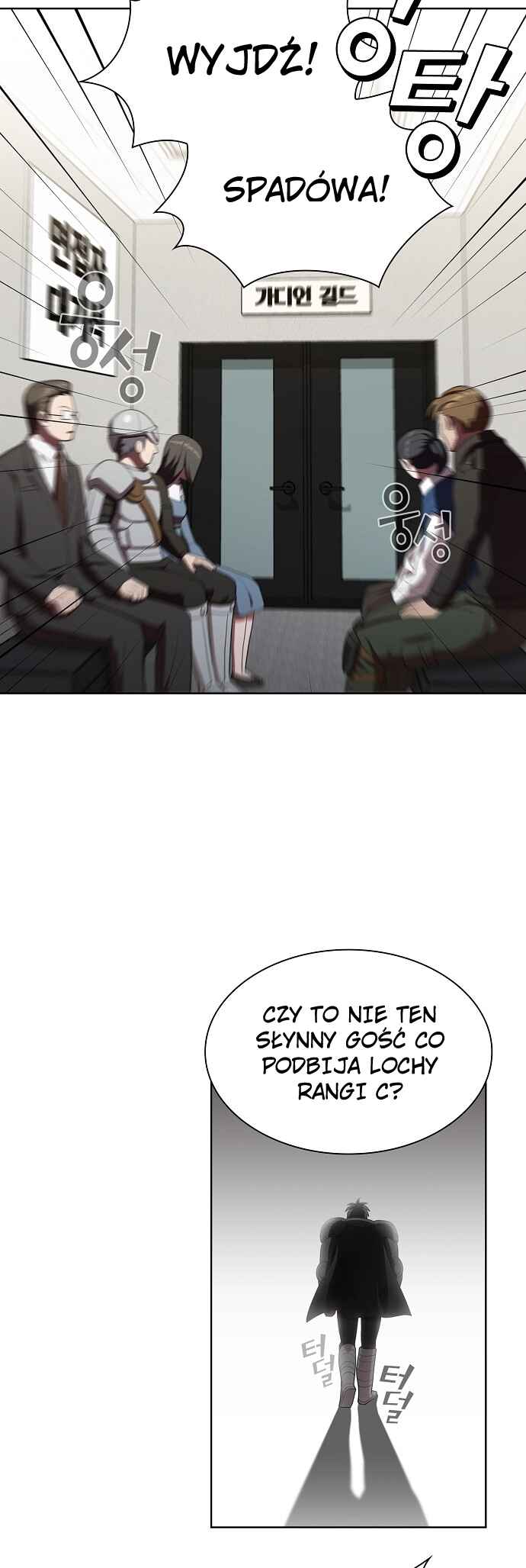 The Advanced Player of the Tutorial Tower Chapter 36 - Page 10