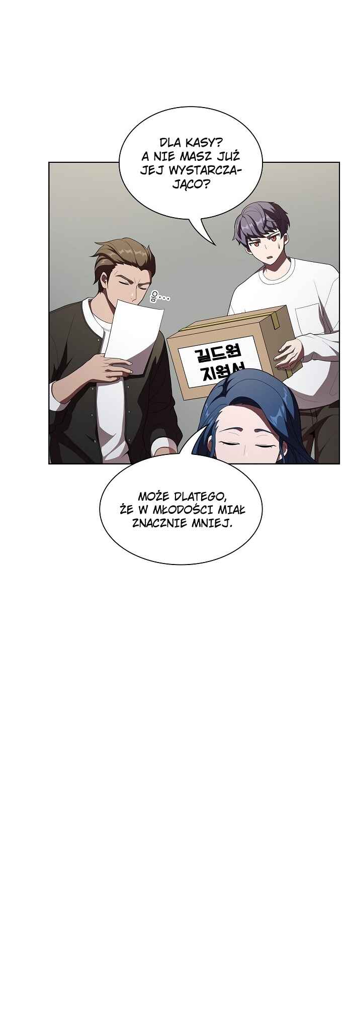 The Advanced Player of the Tutorial Tower Chapter 36 - Page 6