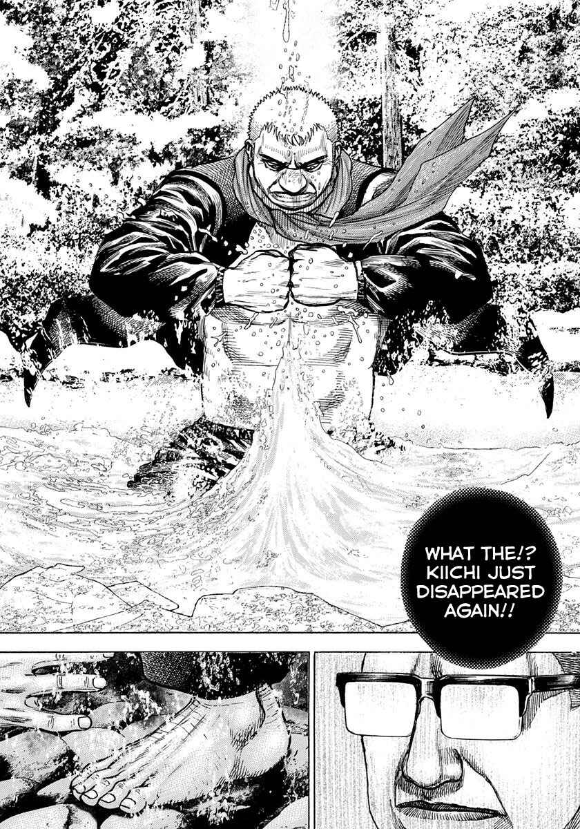 Tough Chapter 418 - Page 4