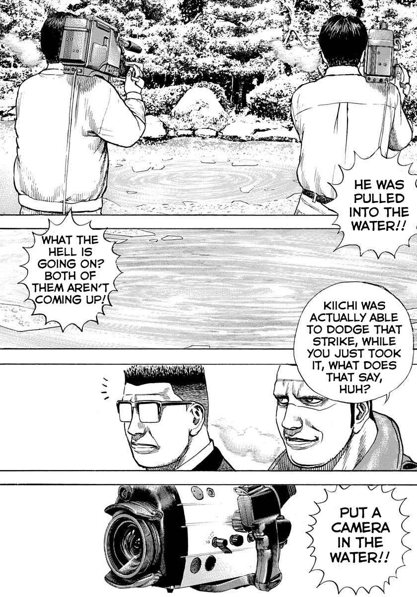Tough Chapter 418 - Page 6