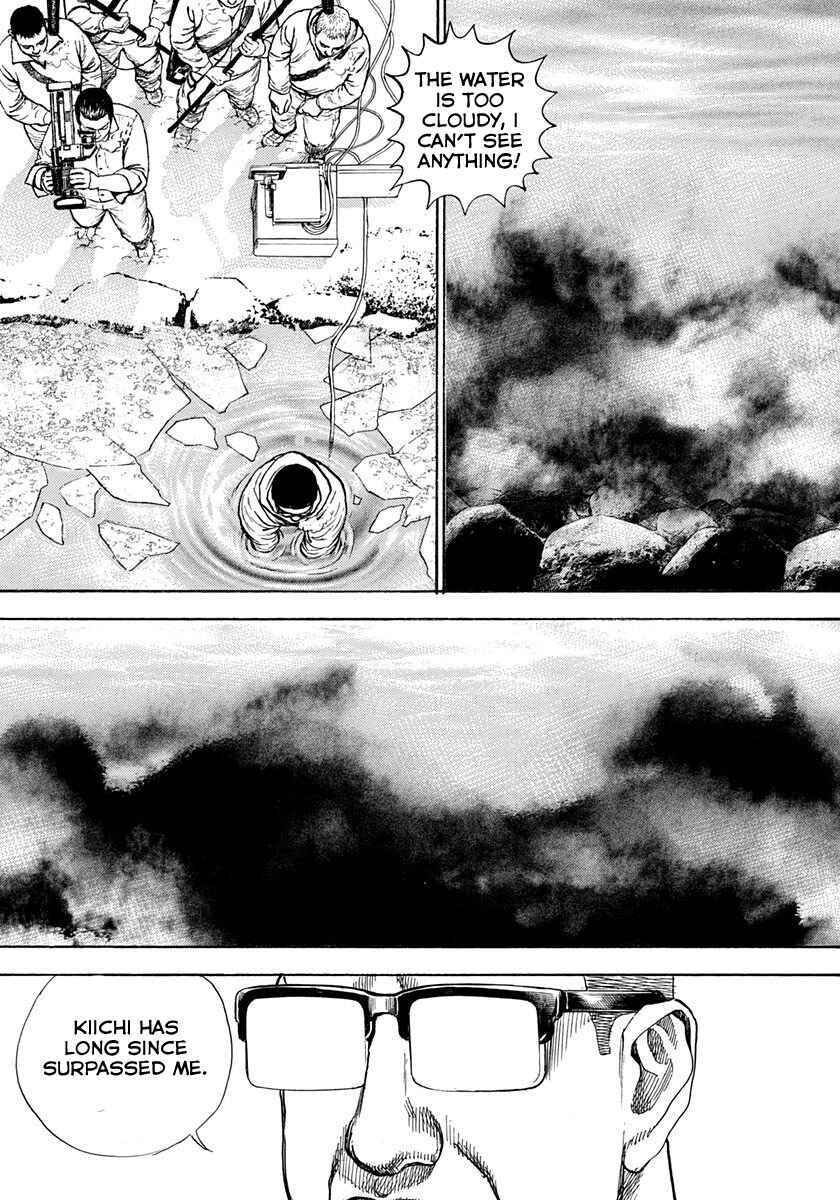 Tough Chapter 418 - Page 7