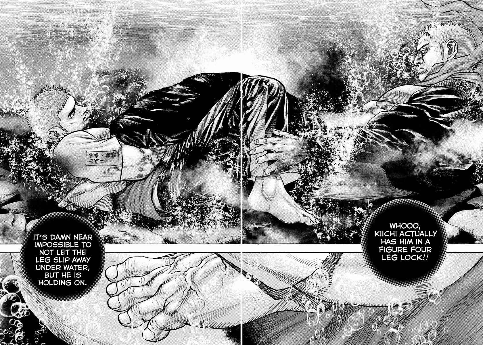 Tough Chapter 418 - Page 8