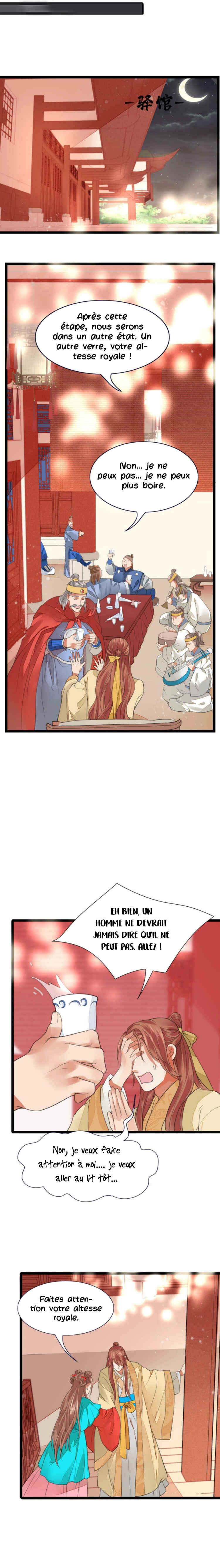 Phoenix of the Nine Heavens (Remake) Chapter 44 - Page 2