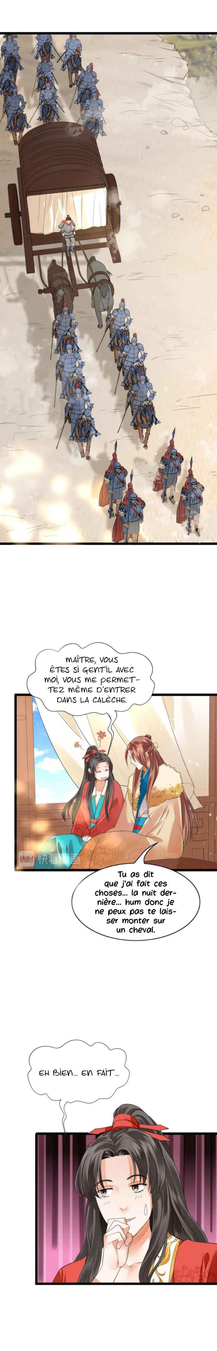 Phoenix of the Nine Heavens (Remake) Chapter 44 - Page 7