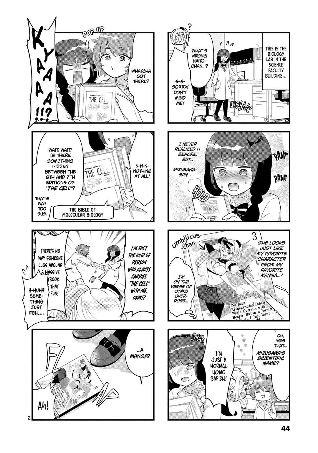 Lalalab☆ ~Gal to Kagaku to Seishun to!~ Chapter 6 - Page 3