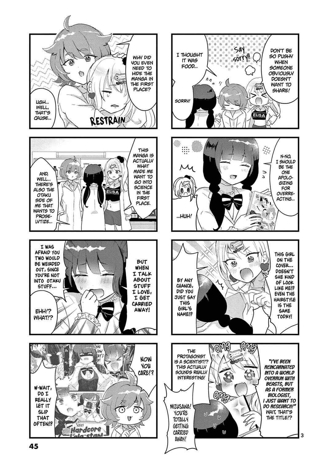 Lalalab☆ ~Gal to Kagaku to Seishun to!~ Chapter 6 - Page 4