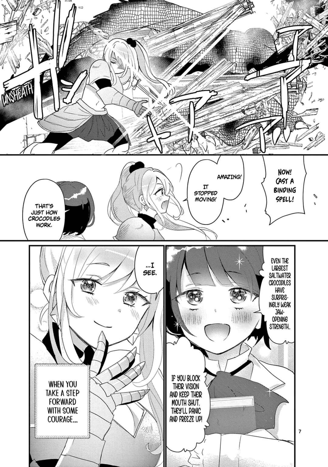 Lalalab☆ ~Gal to Kagaku to Seishun to!~ Chapter 6 - Page 8