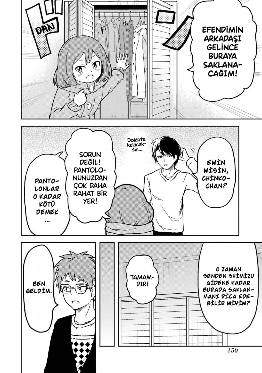 Ore no Kokan wa Bishoujo Datta no ka Chapter 11 - Page 5