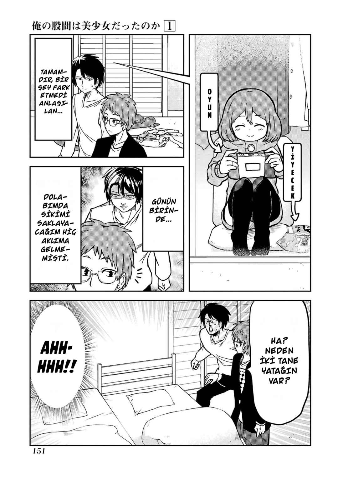Ore no Kokan wa Bishoujo Datta no ka Chapter 11 - Page 6