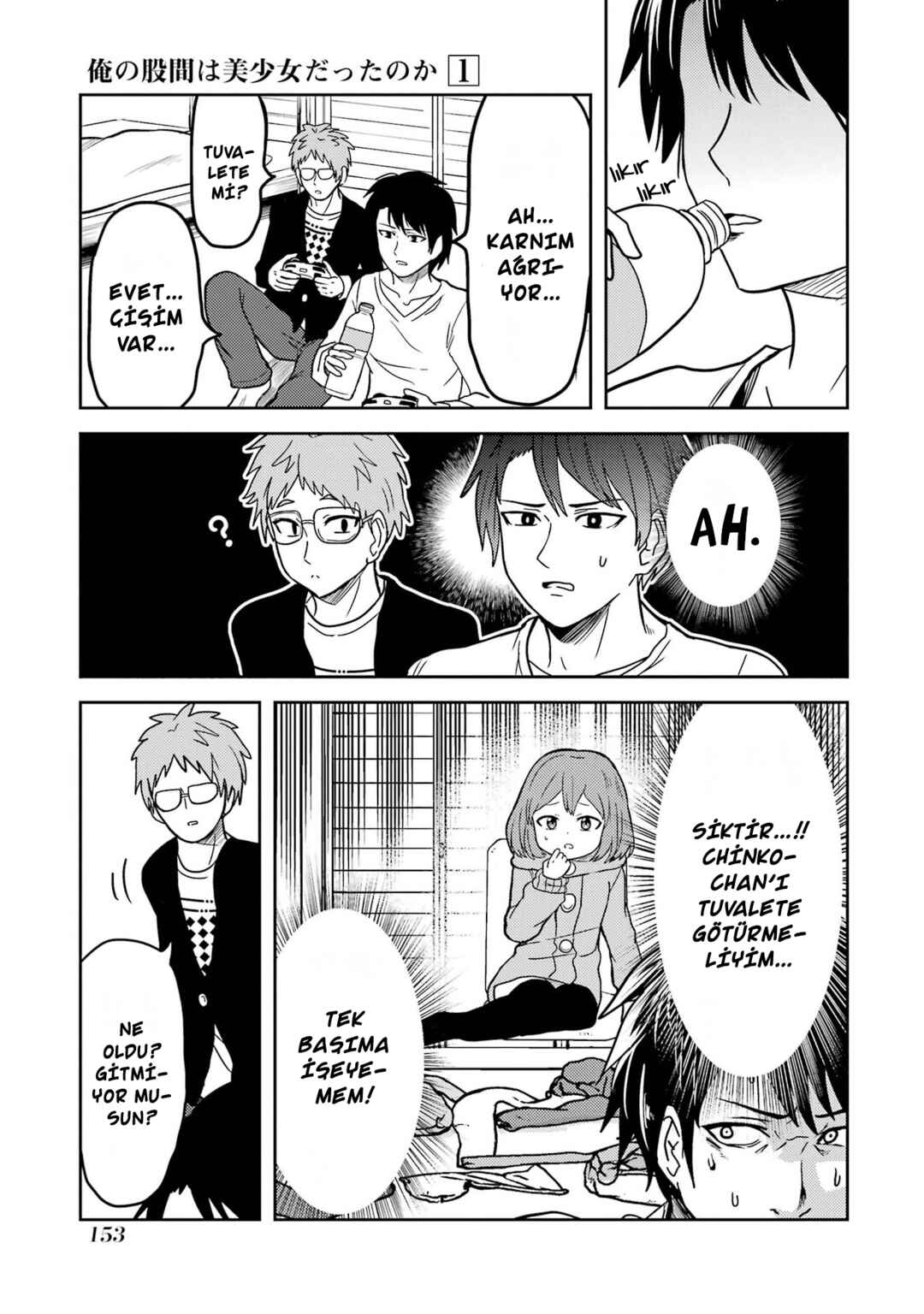 Ore no Kokan wa Bishoujo Datta no ka Chapter 11 - Page 8