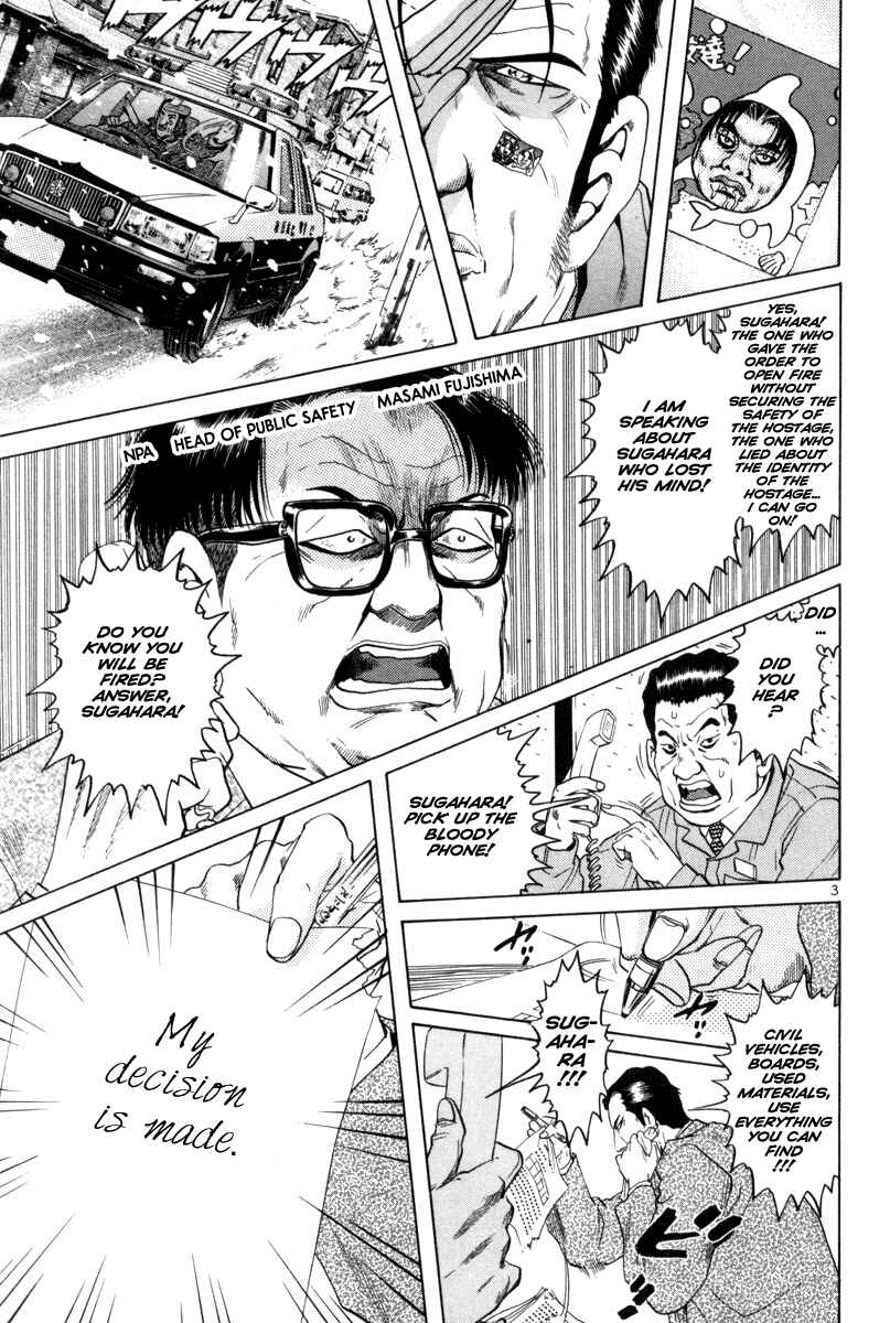 The World Is Mine Chapter 132 - Page 3