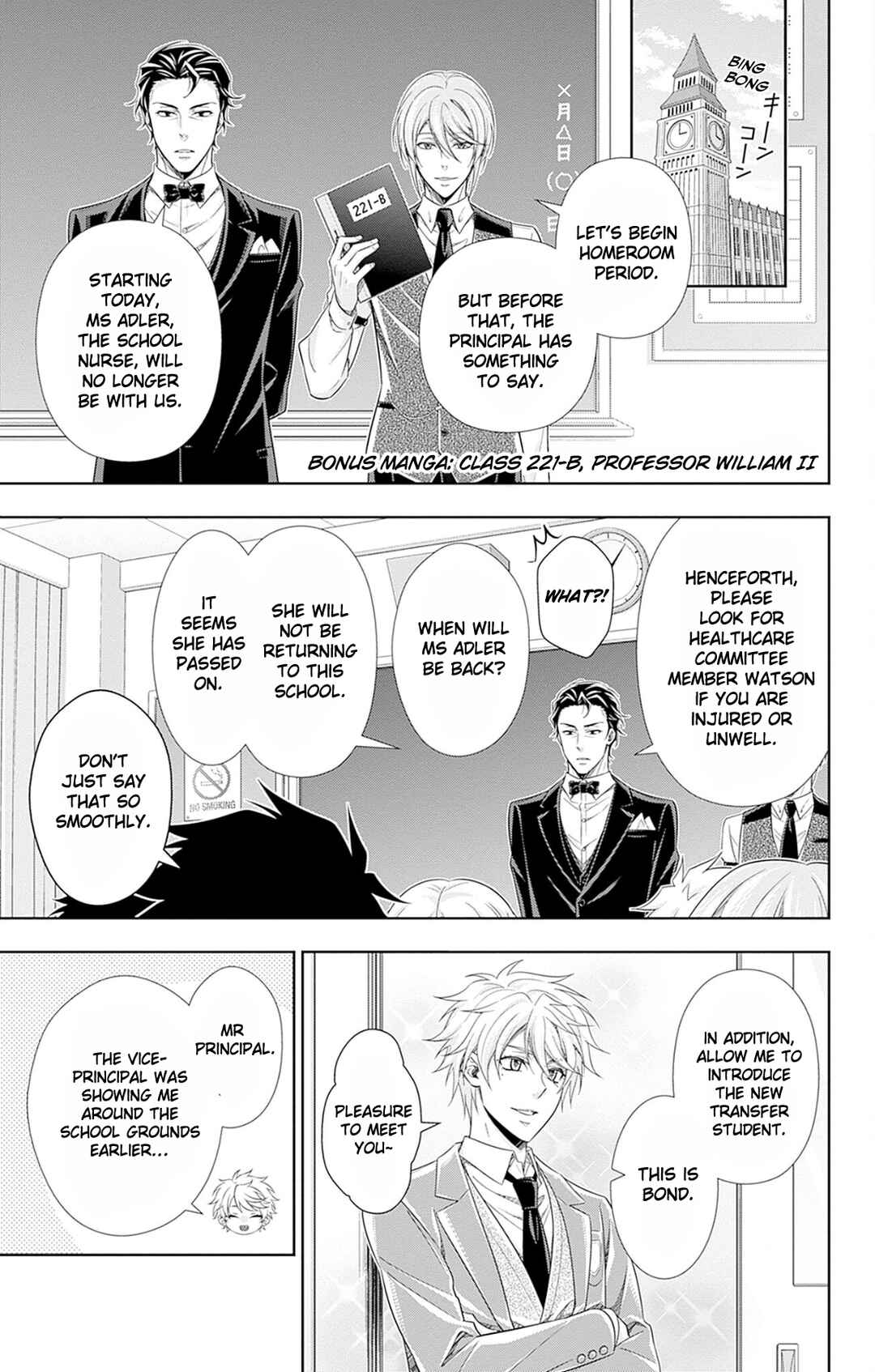 Yuukoku no Moriarty: The Remains Chapter 5.6 - Page 2