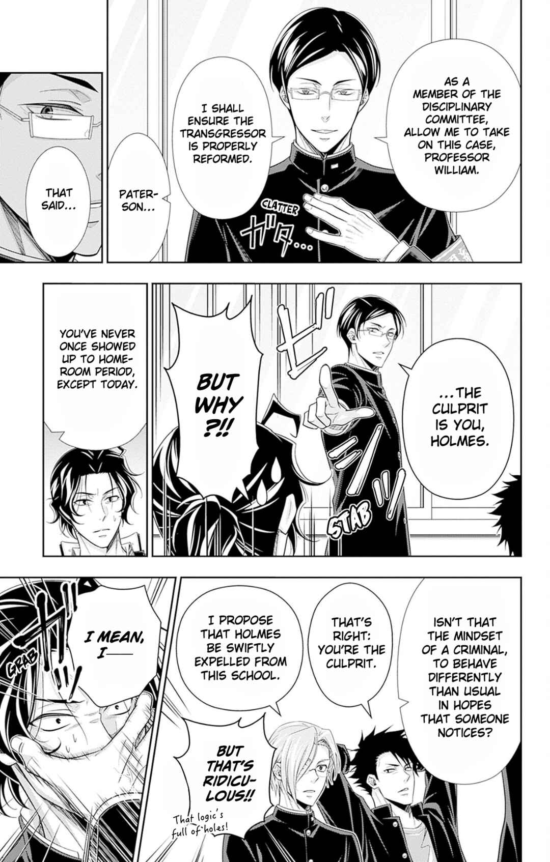 Yuukoku no Moriarty: The Remains Chapter 5.6 - Page 4