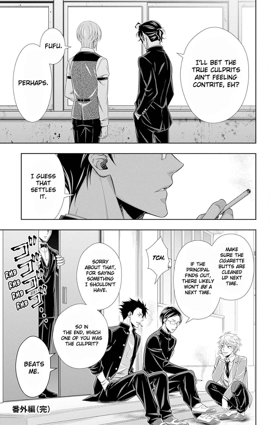 Yuukoku no Moriarty: The Remains Chapter 5.6 - Page 8