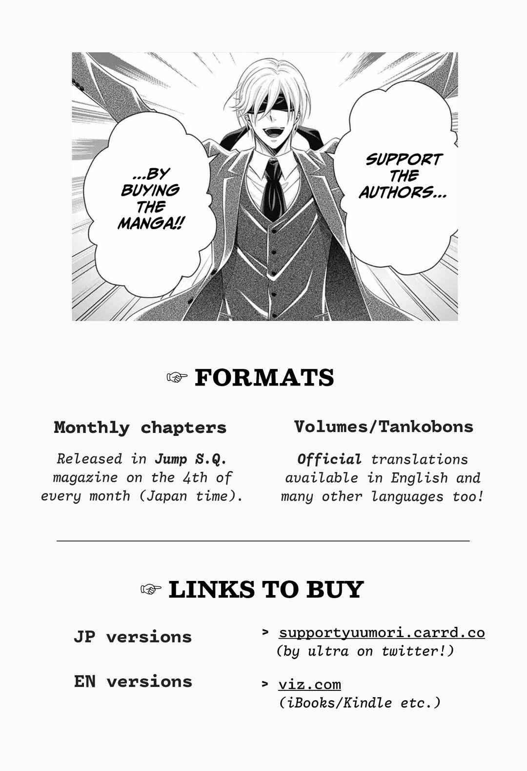 Yuukoku no Moriarty: The Remains Chapter 5.6 - Page 9