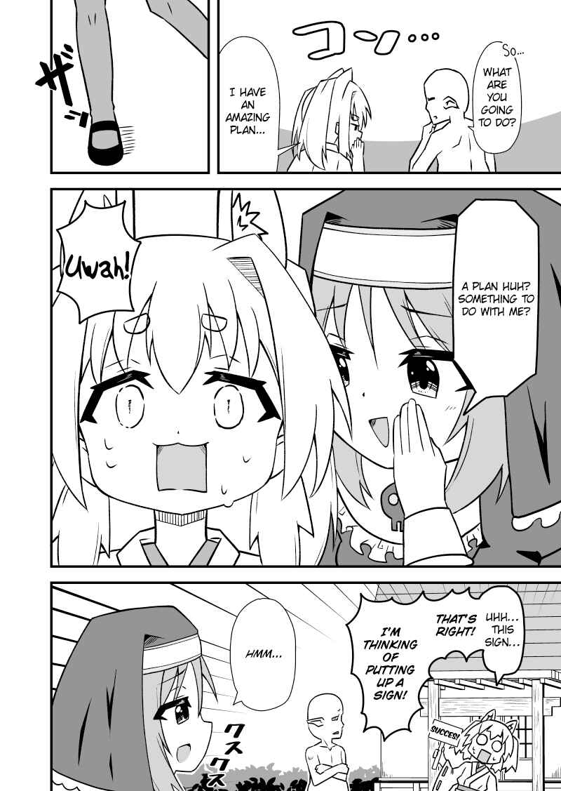 Kemomimi Miko-san Chapter 11 - Page 2