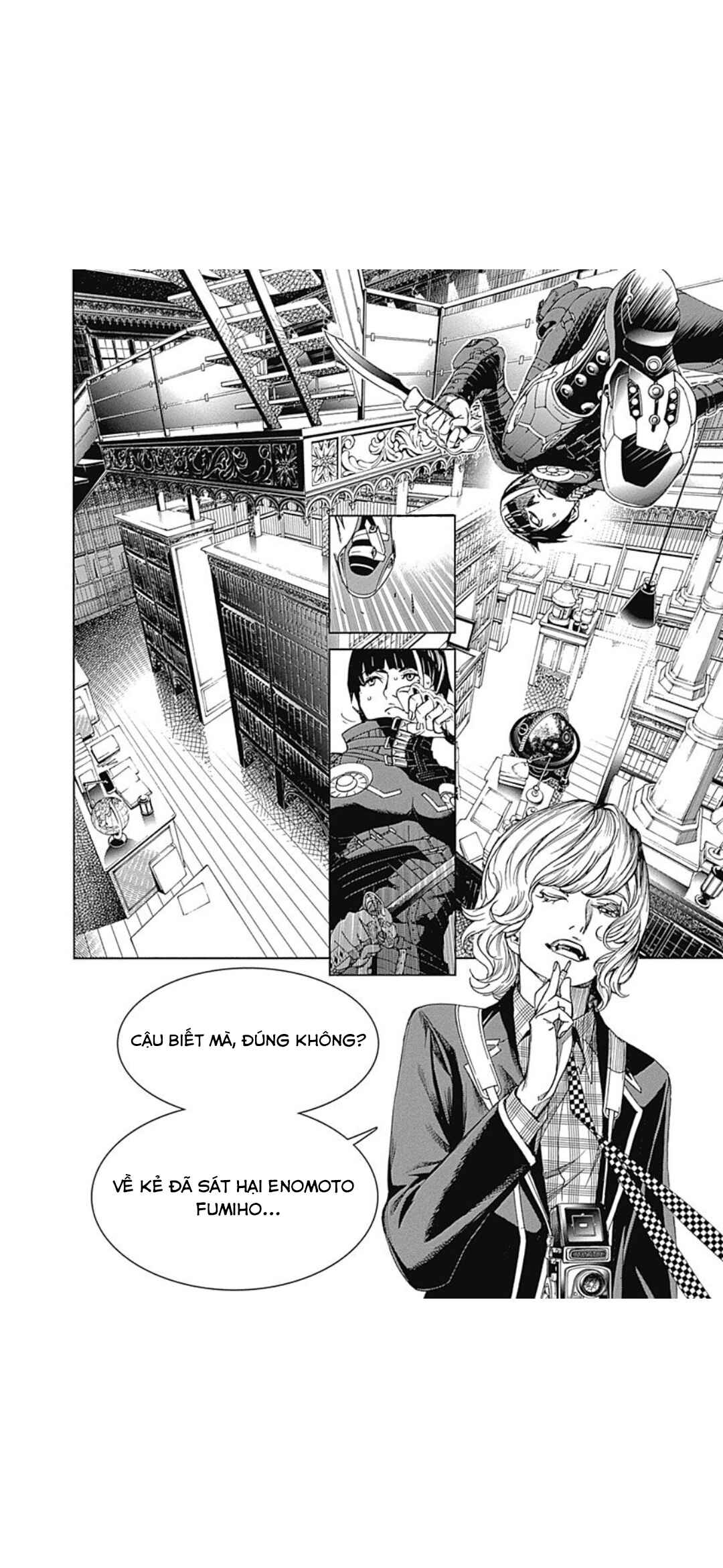 BiORG TRiNiTY Chapter 39 - Page 6