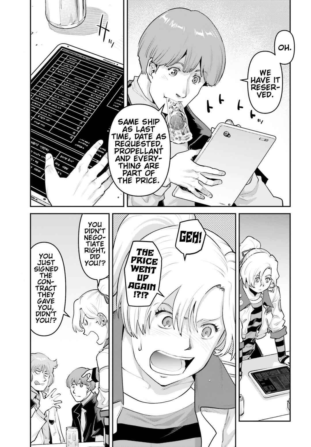 Mobile Suit Gundam Pulitzer - Amuro Ray Beyond the Aurora Chapter 34 - Page 3