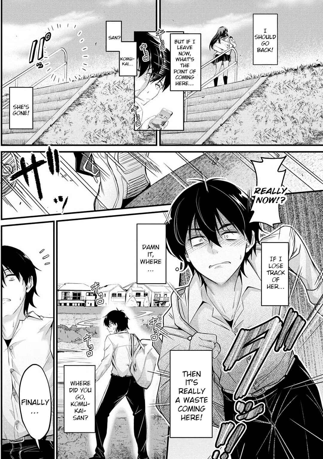 Osabori Jouzuna Komukai-san wa Ore wo Nogasanai!! Chapter 1 - Page 10