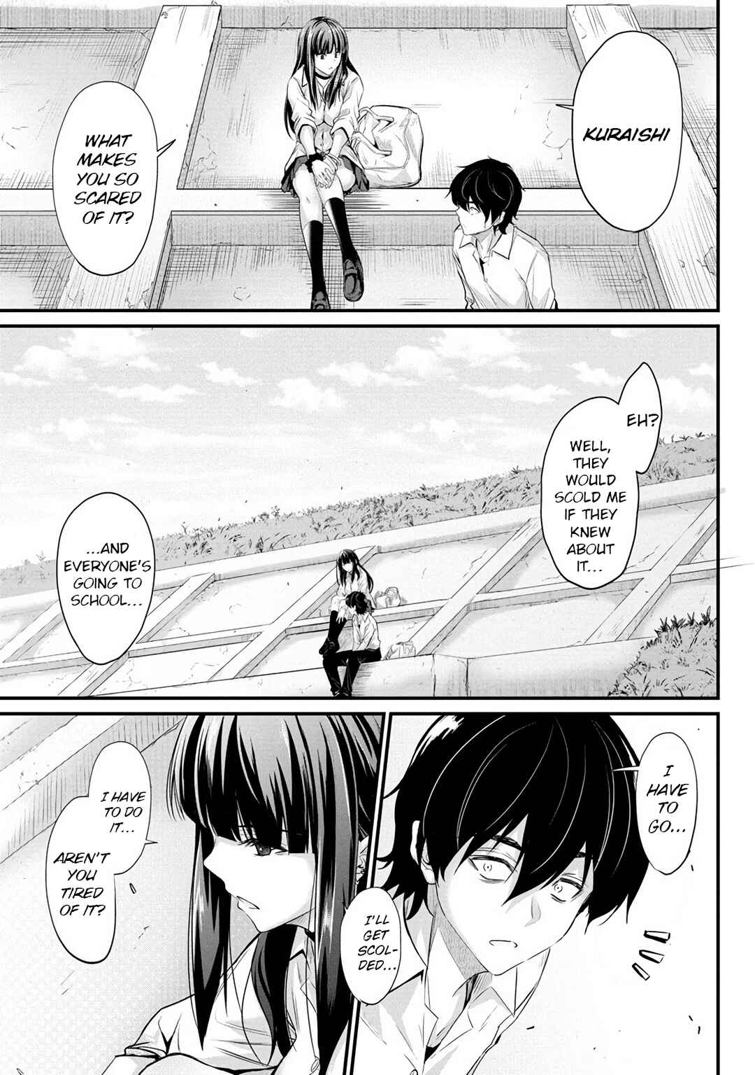 Osabori Jouzuna Komukai-san wa Ore wo Nogasanai!! Chapter 1 - Page 15