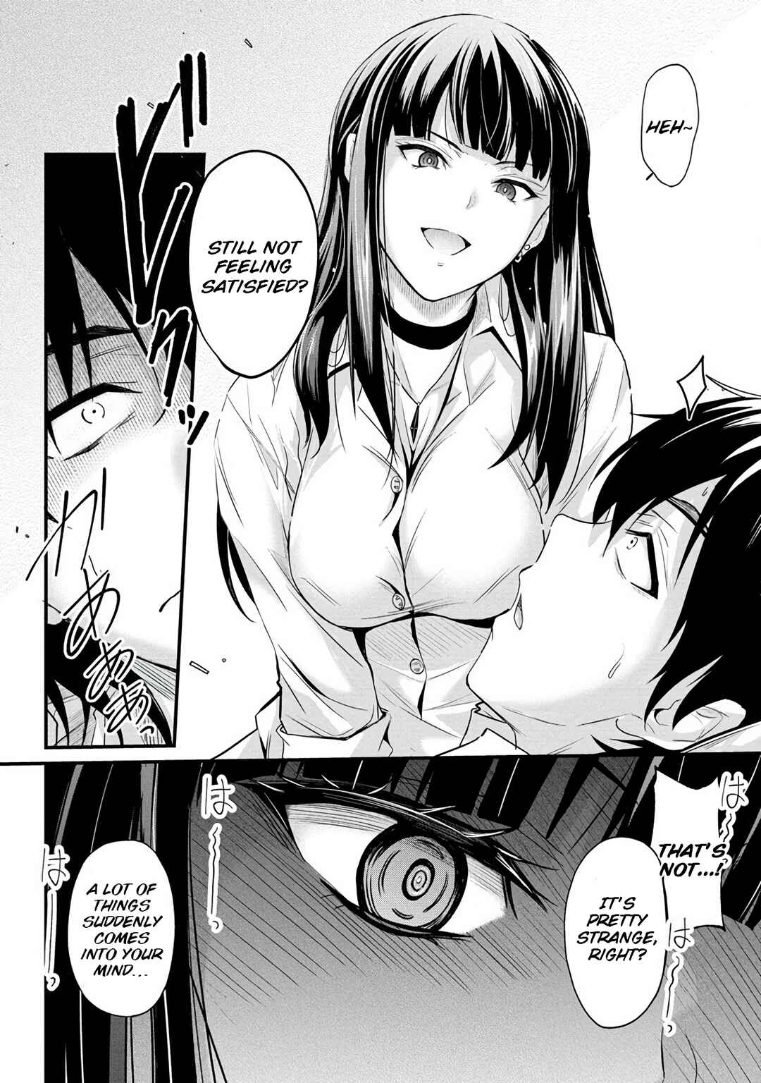 Osabori Jouzuna Komukai-san wa Ore wo Nogasanai!! Chapter 1 - Page 20