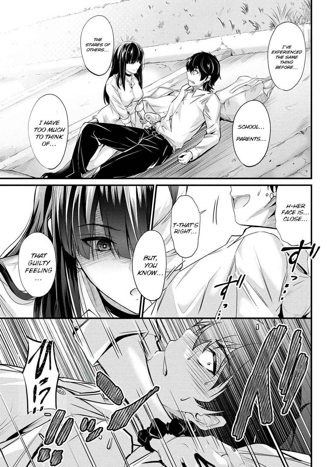 Osabori Jouzuna Komukai-san wa Ore wo Nogasanai!! Chapter 1 - Page 21