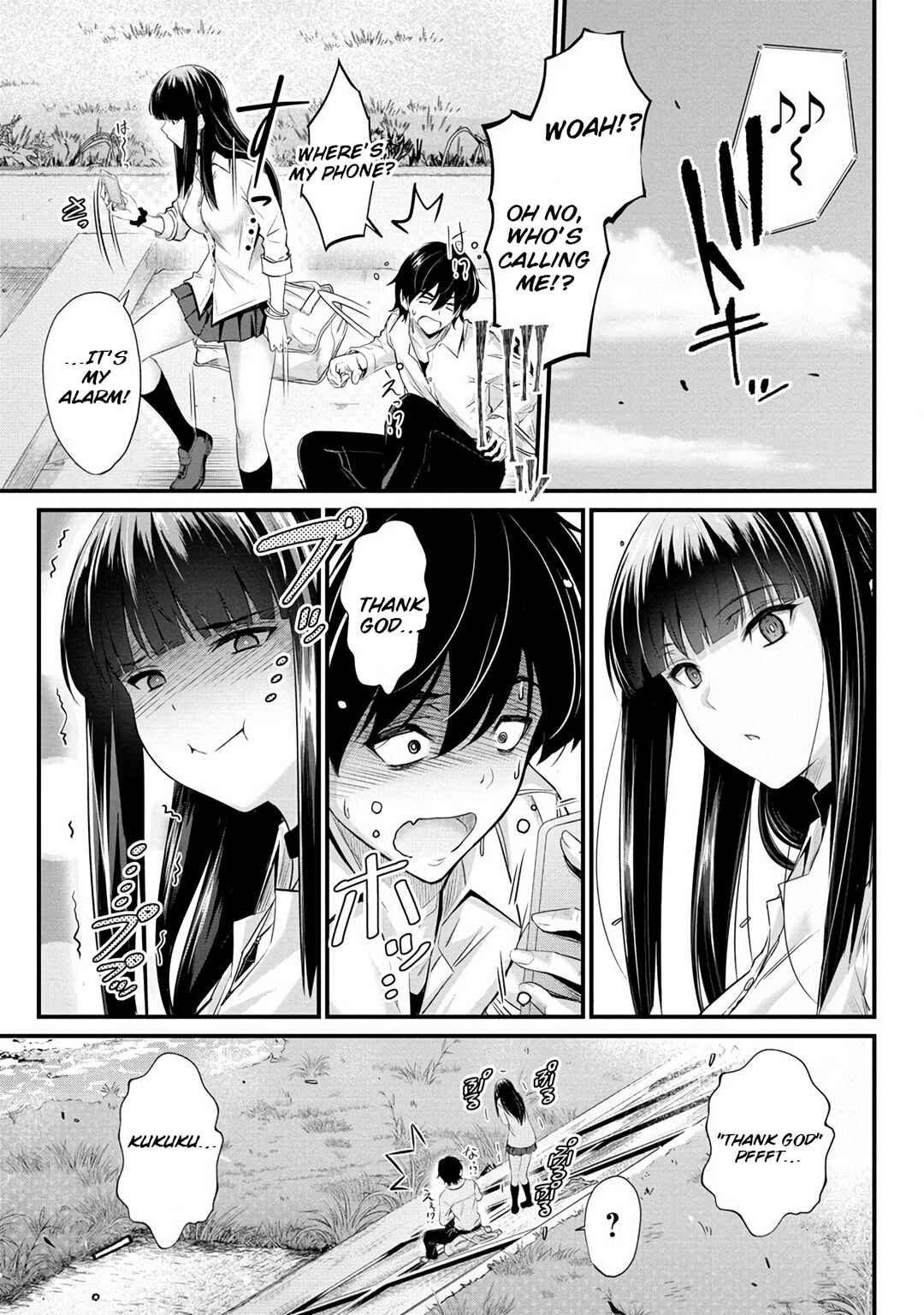 Osabori Jouzuna Komukai-san wa Ore wo Nogasanai!! Chapter 1 - Page 25
