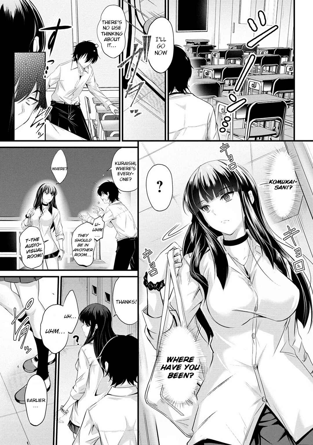Osabori Jouzuna Komukai-san wa Ore wo Nogasanai!! Chapter 1 - Page 5