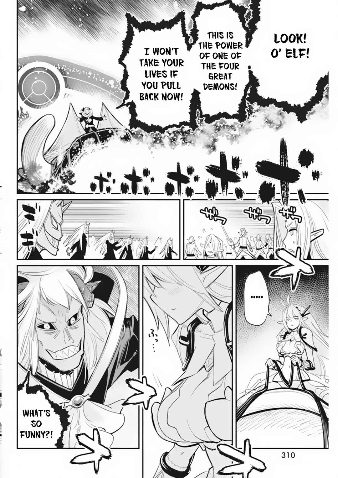 S-Rank Monster no "Behemoth" dakedo, Neko to Machigawarete Elf Musume no Pet to Shite Kurashitemasu Chapter 59 - Page 10