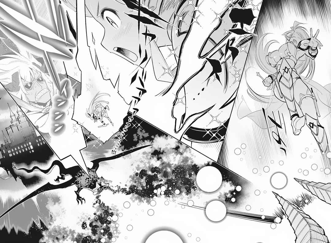 S-Rank Monster no "Behemoth" dakedo, Neko to Machigawarete Elf Musume no Pet to Shite Kurashitemasu Chapter 59 - Page 12
