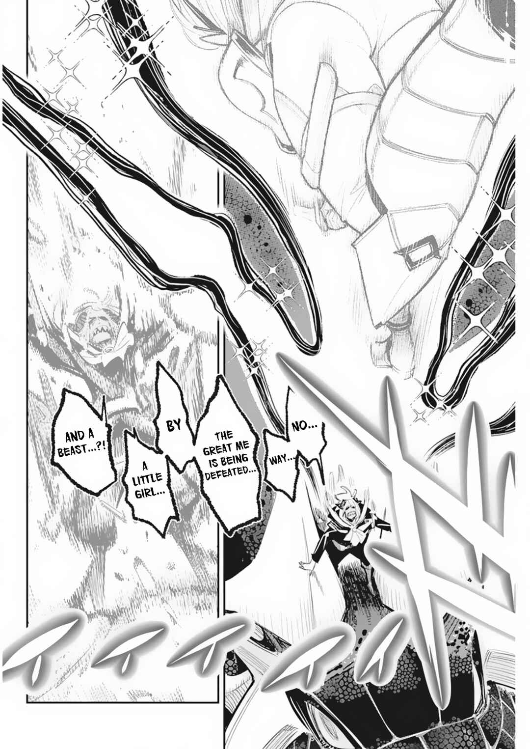 S-Rank Monster no "Behemoth" dakedo, Neko to Machigawarete Elf Musume no Pet to Shite Kurashitemasu Chapter 59 - Page 13