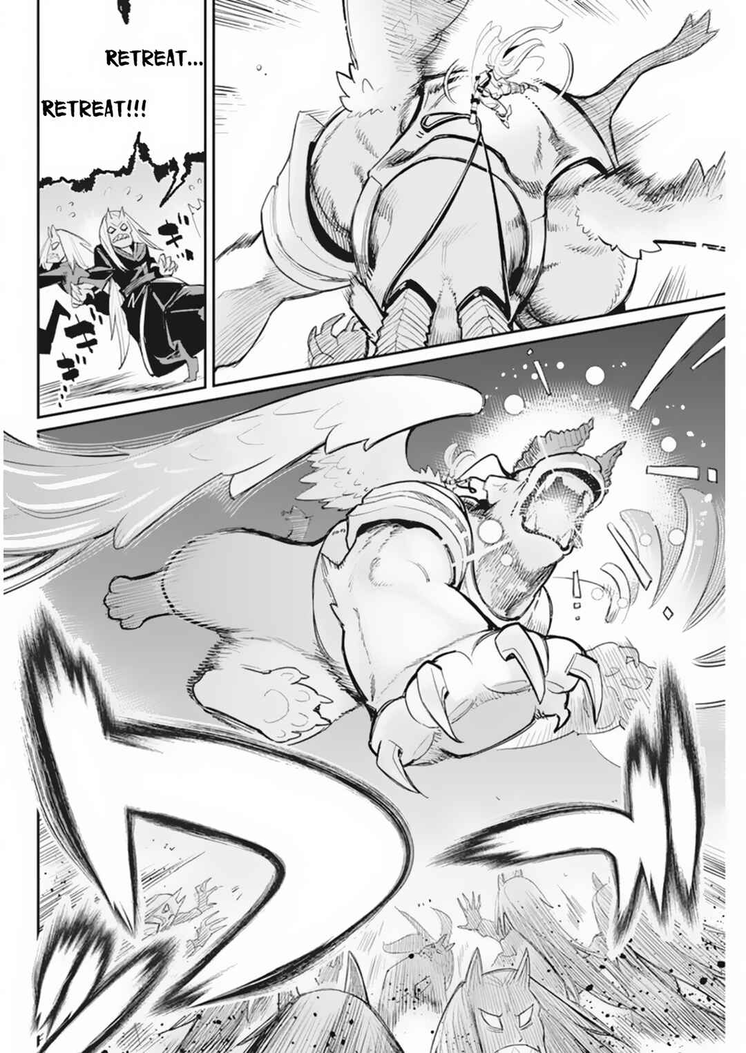 S-Rank Monster no "Behemoth" dakedo, Neko to Machigawarete Elf Musume no Pet to Shite Kurashitemasu Chapter 59 - Page 15