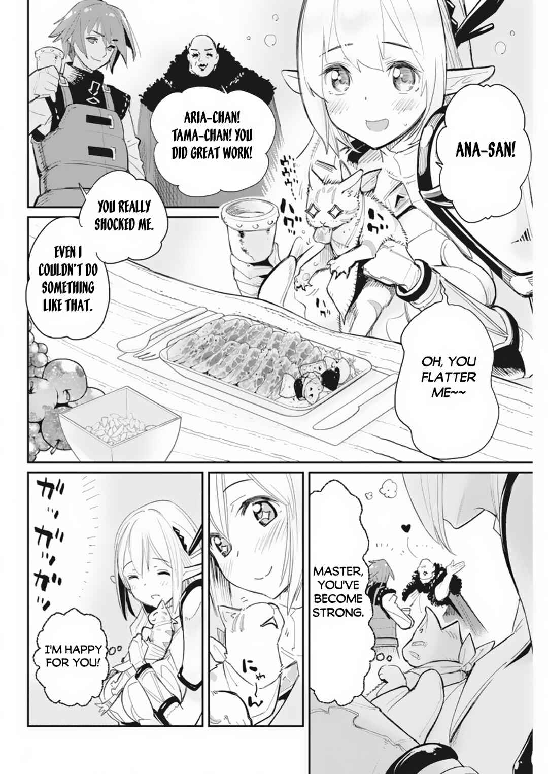 S-Rank Monster no "Behemoth" dakedo, Neko to Machigawarete Elf Musume no Pet to Shite Kurashitemasu Chapter 59 - Page 19